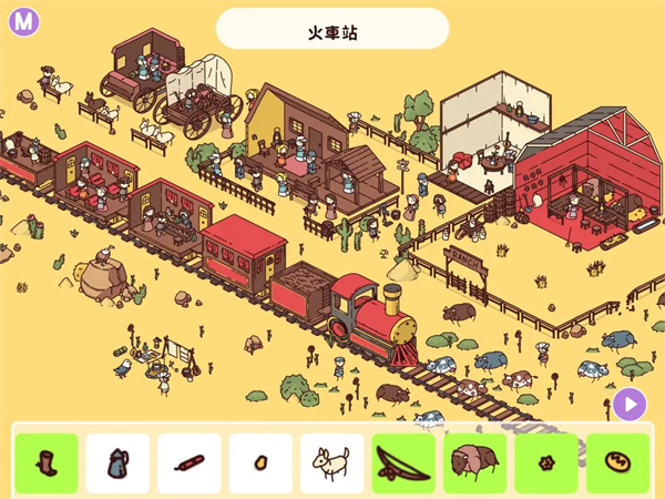 穿越时空2官方版