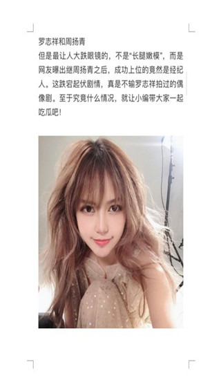 老版神殿娱乐安卓版