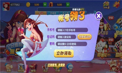 c786b6d4-68c7-4c18-aa61-6f80c92599d3.jpg