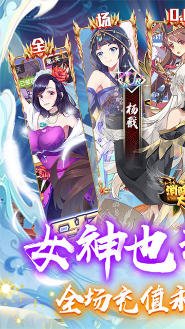 消除萌怪大作战红包版