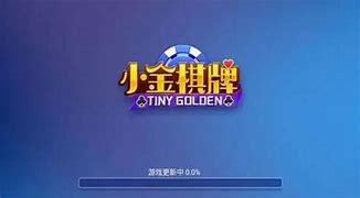 小金棋牌旧版本