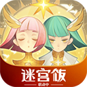 剑与远征ios版