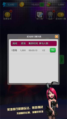 777水果机单机游戏2025棋牌