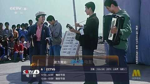 tsy直播