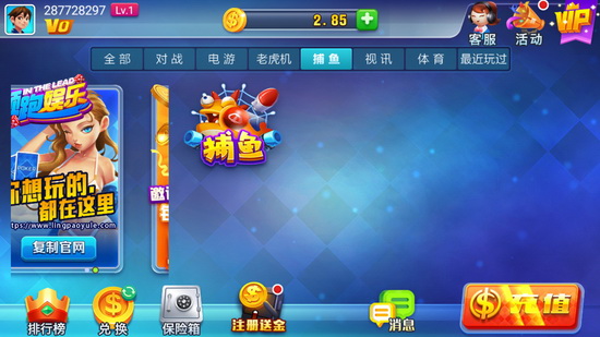 德州扑扑克app金币版
