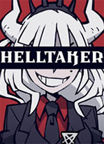 地狱把妹王中文版 免安装绿色版
