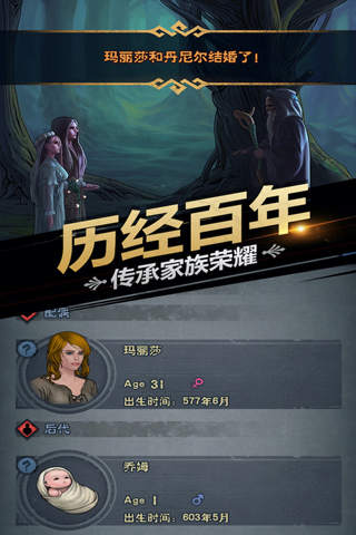 诸神皇冠哔哩哔哩版
