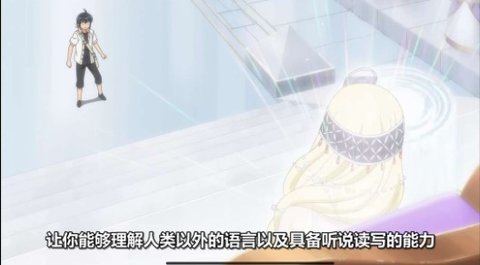 漫次元