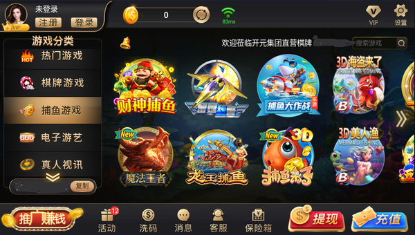 ky开元官网版