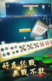 神殿娱乐69.3mb