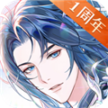 神仙记事录破解版