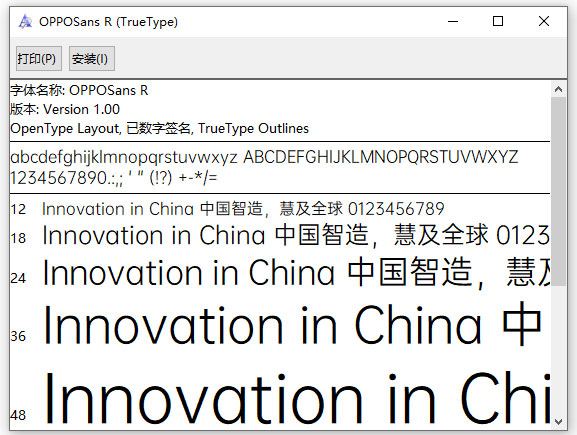 oppo sans-regular