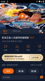 囧次元