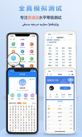 izdax翻译