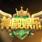 神殿娱乐九线拉王