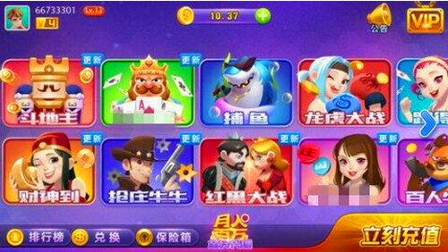 PB上传 ??: d94ae700-16d7-405f-b2f6-63c3cc06d2d8.png d94ae700-16d7-405f-b2f6-63c3cc06d2d8.png