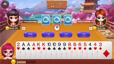 大满贯棋牌旧版本
