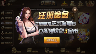 5689c6d8b634423a9038437dfc700d7c.png