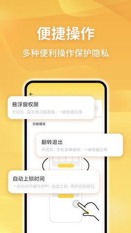 无限分身