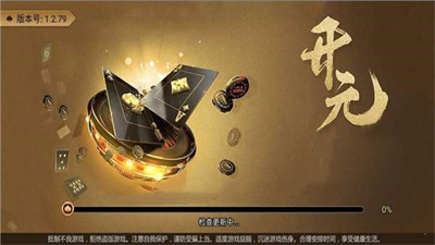 开元ky78棋