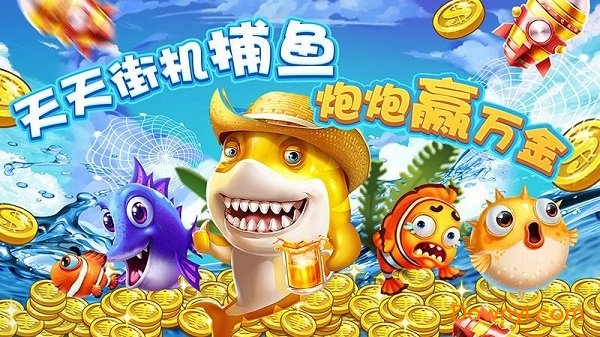 波克城市官方正版下载