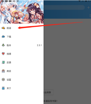 screenshot_2025-02-07_14-27-12.png