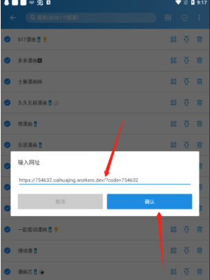 screenshot_2025-02-07_14-27-27.png