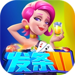 发条娱乐旧款