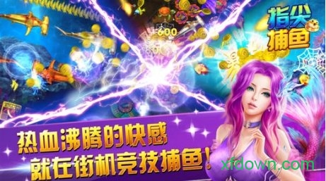 神殿娱乐捕鱼西游大闹天宫版