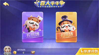 bd769600-6541-47a2-b050-cb779e7708ea.png