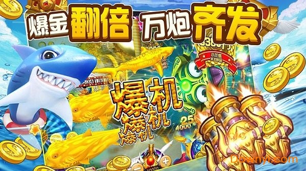 波克城市官方正版下载