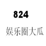 老版神殿娱乐安卓版