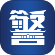 北京警务