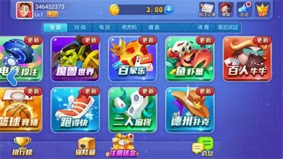 bdbf5006-fc5f-4ff9-b6ae-551f4527dceb.png