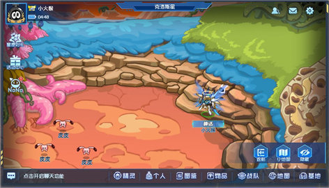 赛尔号互通版