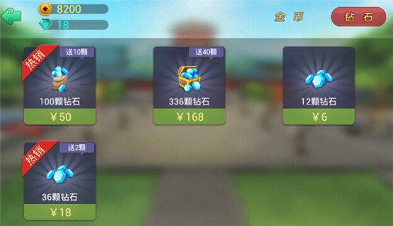 丰城棋牌