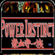 豪血寺一族