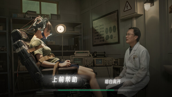 飞越13号房完整版