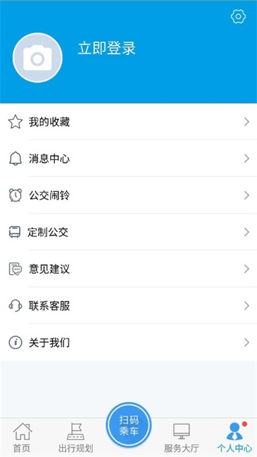 沧州行