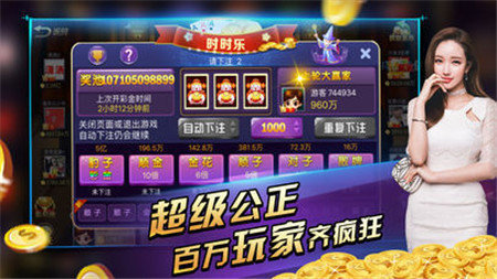 开元旧版老旧版2020