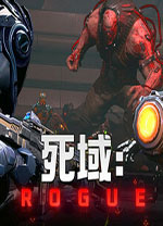 死域Rogue中文免费版