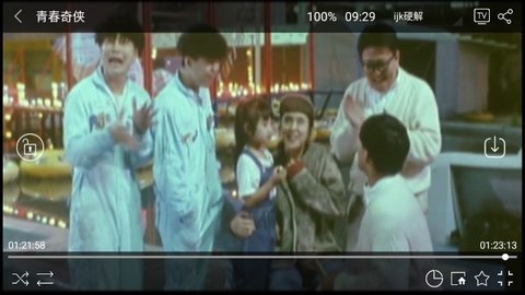 91看电视HD