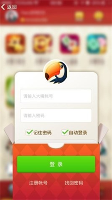 7c399ae81da5478a8e2f48ee24974f89.png