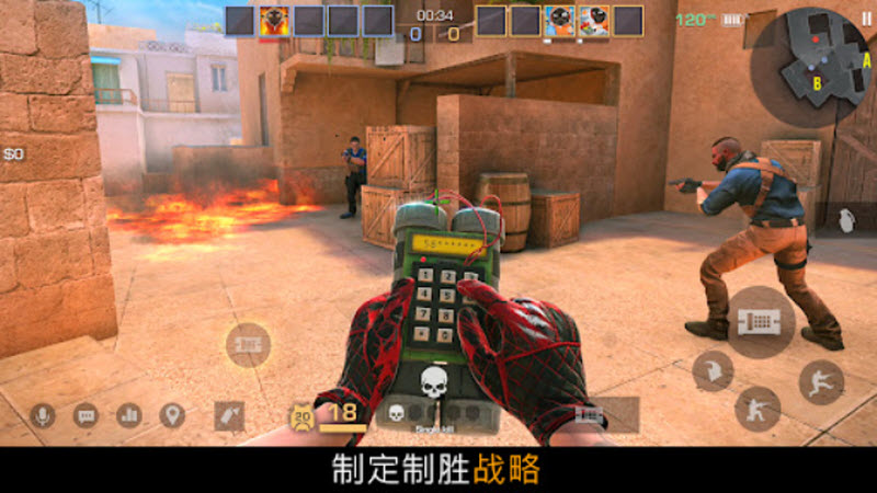 对峙2国际服手游下载最新版