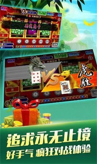 博乐填大坑最新版