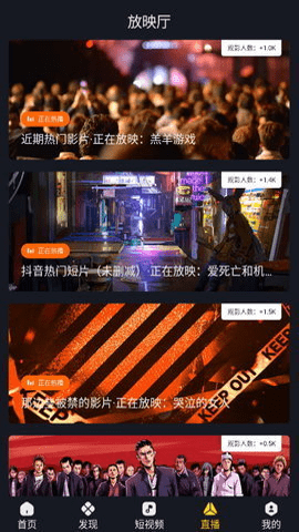 可可影视