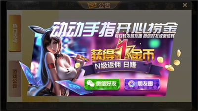 be53f6b4c34a4baba0e5109dd99c6c2e.png