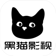 黑猫影视tv电视盒子版