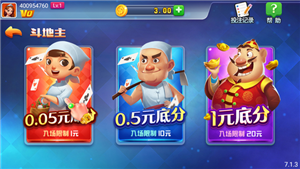 lc188club乐成棋牌
