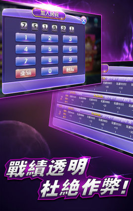 开端棋牌2023游戏